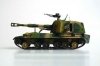 Trumpeter 00305 Chinese 152mm Type83 self-propelled gun-howitzer 1/35